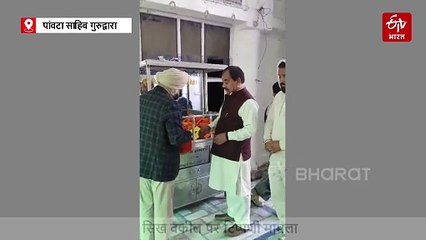 सिख वकील पर टिप्पणी मामला, हरक सिंह ने सार्वजनिक रूप से मांगी माफी, गुरुद्वारा में की सेवा