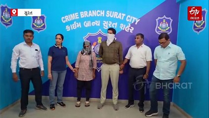 સુરતમાં 'હનીટ્રેપ'નો ખેલ: બિલ્ડરને પ્રેમમાં ફસાવી સંબંધ બાંધ્યા, પછી યુવતીએ વકીલ સાથે મળી 50 લાખ માગ્યા