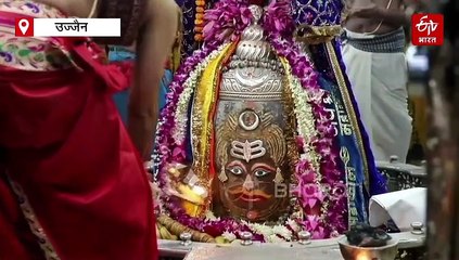 न्यू ईयर पर महाकाल दर्शन की नो टेंशन, इन आसान उपायों से आसानी से होंगे दिव्य दर्शन