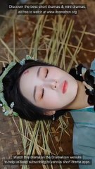 Pampered By The Fierce Hunter