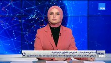 د. سهيل دياب: لا دولة فلسطينية في نظر نتنياهو.. ولا سلام لشعب يريد الحرية.