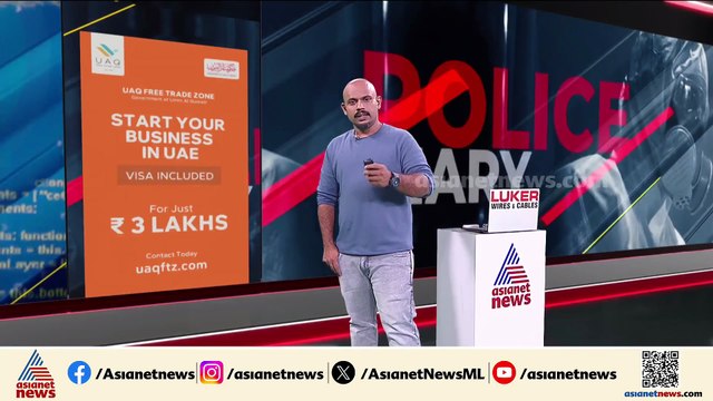 കീഴൂര്‍ കാ‍ര്‍ത്തികേനി ക്ഷേത്രത്തിലെ വിഗ്രഹ മോഷണത്തിൽ അന്വേഷണം ആരംഭിച്ച് പൊലീസ്