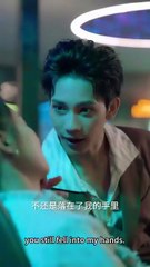 [MULTI SUB] Tian'a Lu bitter enemy has an explosive favorability value for me, Pan Zijian, Zheng Chuchen, woke up in a car accident, she can actually see the favorability of her boyfriend and girlfriend who have been dating for three years, the value of t