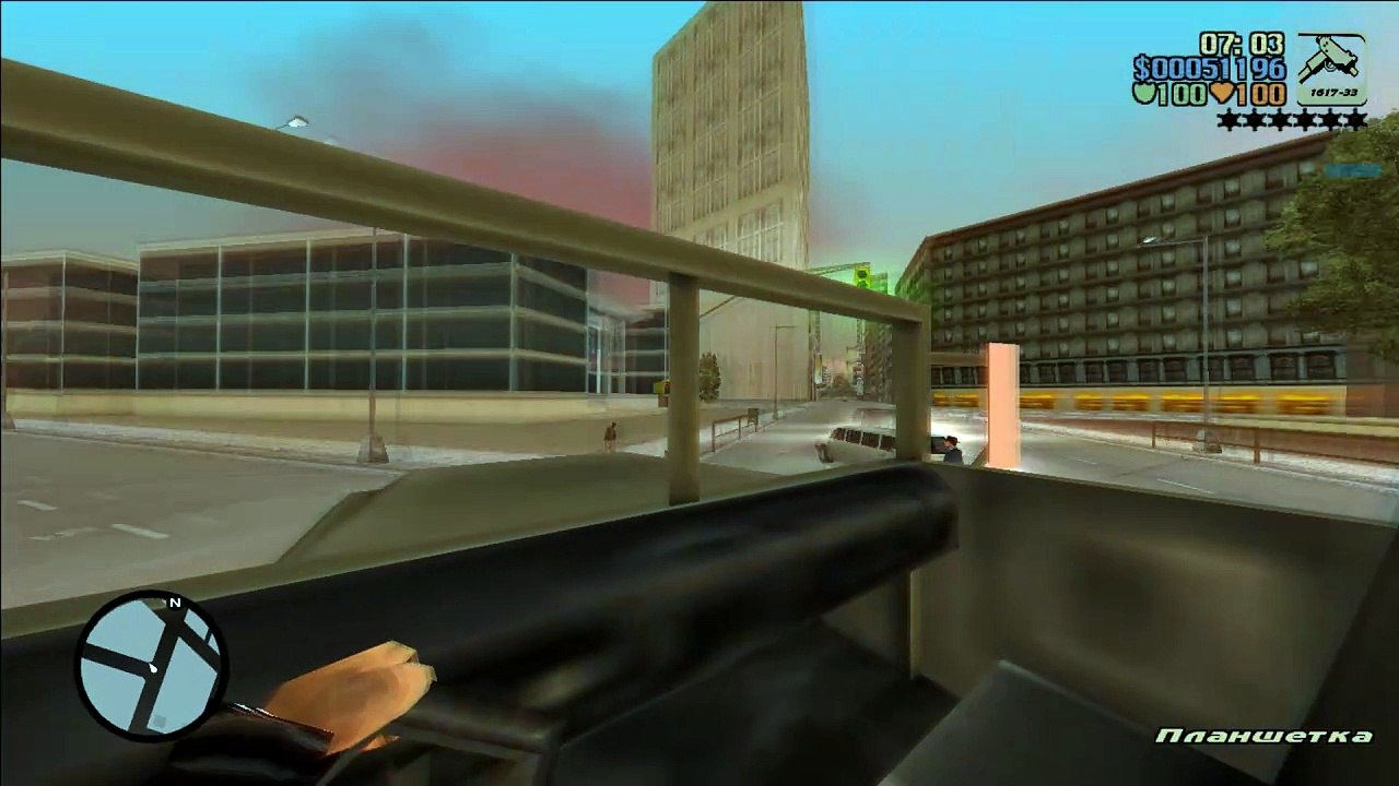 GTA 3: The Disappearance of Donald Love - Video 5