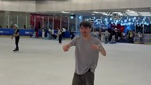 My first ice skating experience