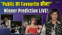 Bigg Boss 19 Finale LIVE: Filmibeat की Ground Report में जनता ने बताया अपना Winner | Salman Khan