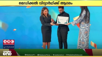 ഉസ്ബെകിസ്താന്റെ ഹീറോയായി മലയാളി മെഡിക്കൽ വിദ്യാർഥി..