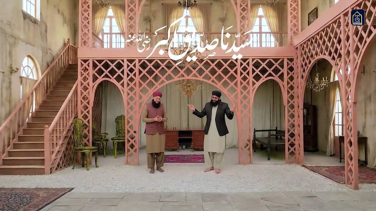 Hafiz Tahir Qadri - Laqab Siddiq رضی اللہ عنہ Ban Jaye - Manqabat Hazrat Abu Bakar Siddiq 2025