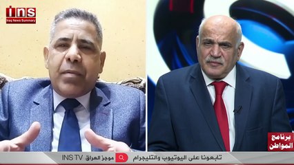 خارطة العراق بعد الانتخابات: استقرار أم صراع نفوذ؟ مع هادي جلو وضياء الكواز