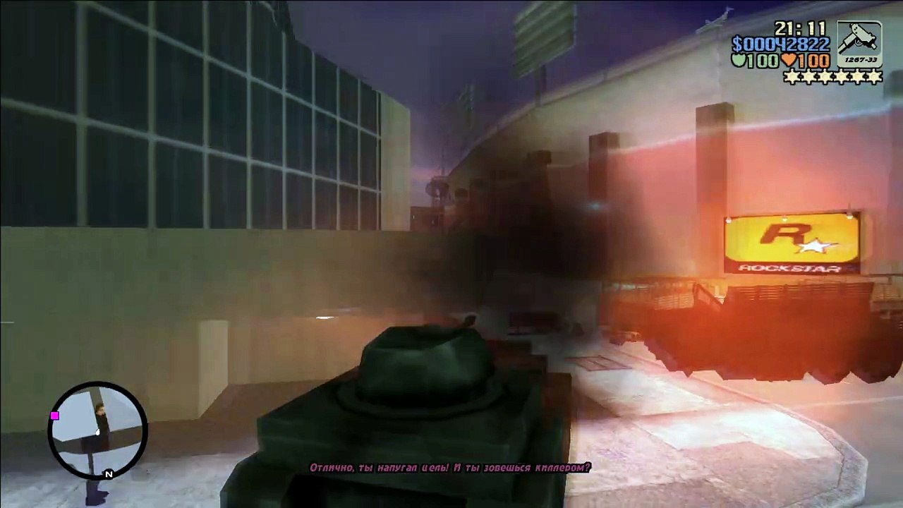 GTA 3: The Disappearance of Donald Love - Video 10