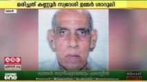മസ്കത്ത് എയർപോർട്ടിൽ ഹൃദയാഘാതം മൂലം  മലയാളി മരിച്ചു..