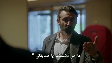 مسلسل حلم اشرف الحلقة 4 مترجم