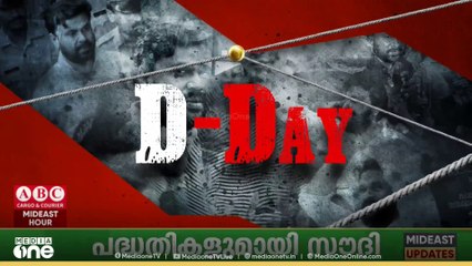 നടിയെ ആക്രമിച്ച കേസിൽ കേരളം കാത്തിരിക്കുന്ന വിധി നാളെ