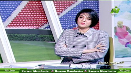 سماح عمار لقاء / محمد رزق لاعب غزل المحلة السابق اصداء الملاعب 7 ديسمبر 2025