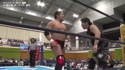 El Desperado, Shoma Kato & Shuji Ishikawa vs. Chase Owens, Yoshinobu Kanemaru & Yujiro Takahashi: NJPW World Tag League 2025 Day 12 (12/7/2025)