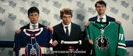 [ซับไทย] Heated Rivalry ตอนที่ 1