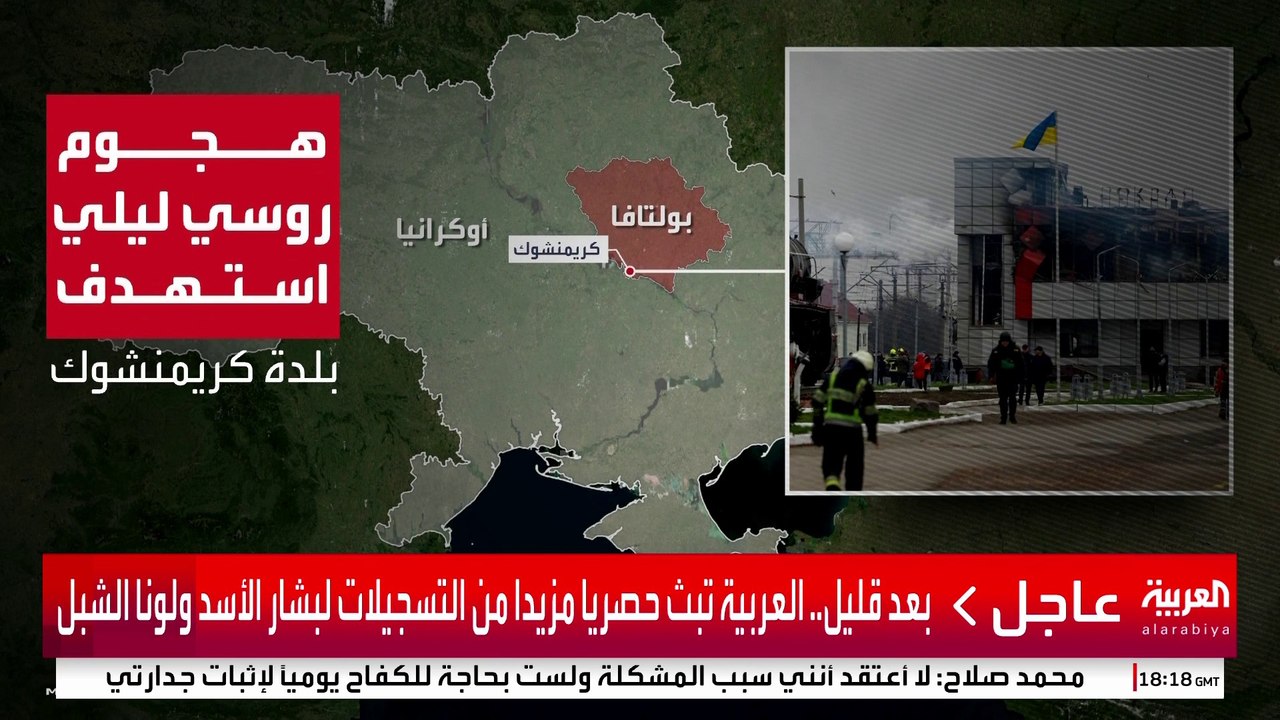 استراتيجية النمل الأبيض كلمة السر في سقوط بوكروفسك بيد الجيش الروسي
