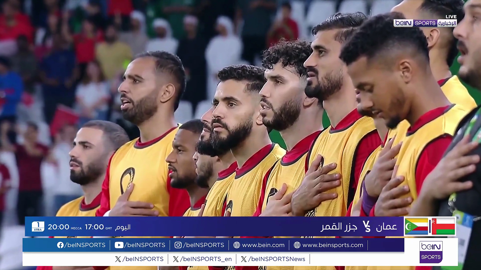 AR 07 OMAN COM PRE VT