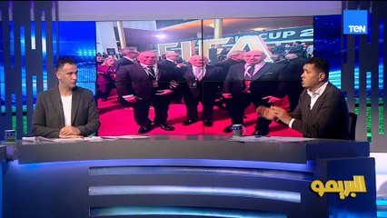 محمود أبو الدهب: القرعة لو هتحطها بأيدك مش هتيجي كدا في كأس العالم وتصريحات حسام حسن معجبتنيش