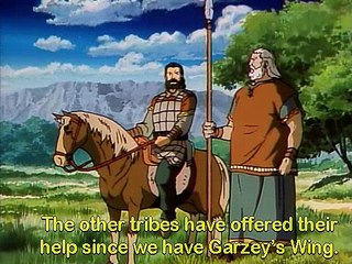 Byston Well Monogatari. Garzey No Tsubasa - 2 - Signs Of The Enemy