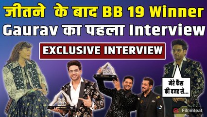 Gaurav Khanna First interview after winning Bigg Boss 19, GK talks about his Game, other Contestants