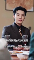 KISSES OF SWEET PASSION