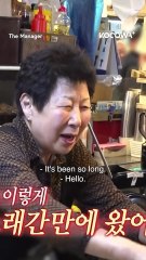 #Tzuyang revisits the ramen stand from her iconic mukbang 😋 #mukbang #kvariety #kocowa