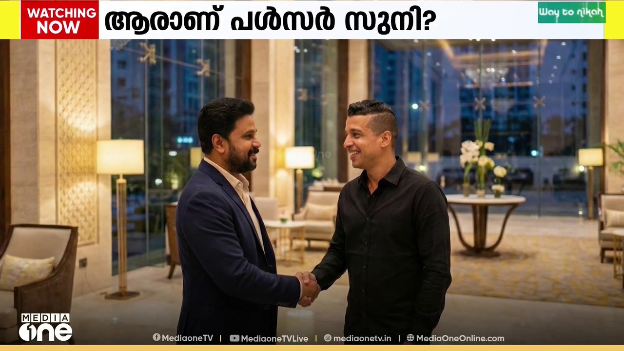 സുനിൽ കുമാർ എൻ.എസ്സിൽ നിന്ന് പൾസർ സുനിയിലേക്ക്|Pulsar Suni