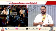 സിനിമാ ലോകത്തെ ഞെട്ടിച്ച ബലാത്സംഗ ക്വട്ടേഷൻ കേസ്; നടിയെ ആക്രമിച്ച കേസിൽ ദിലീപിന് നിർണായകം