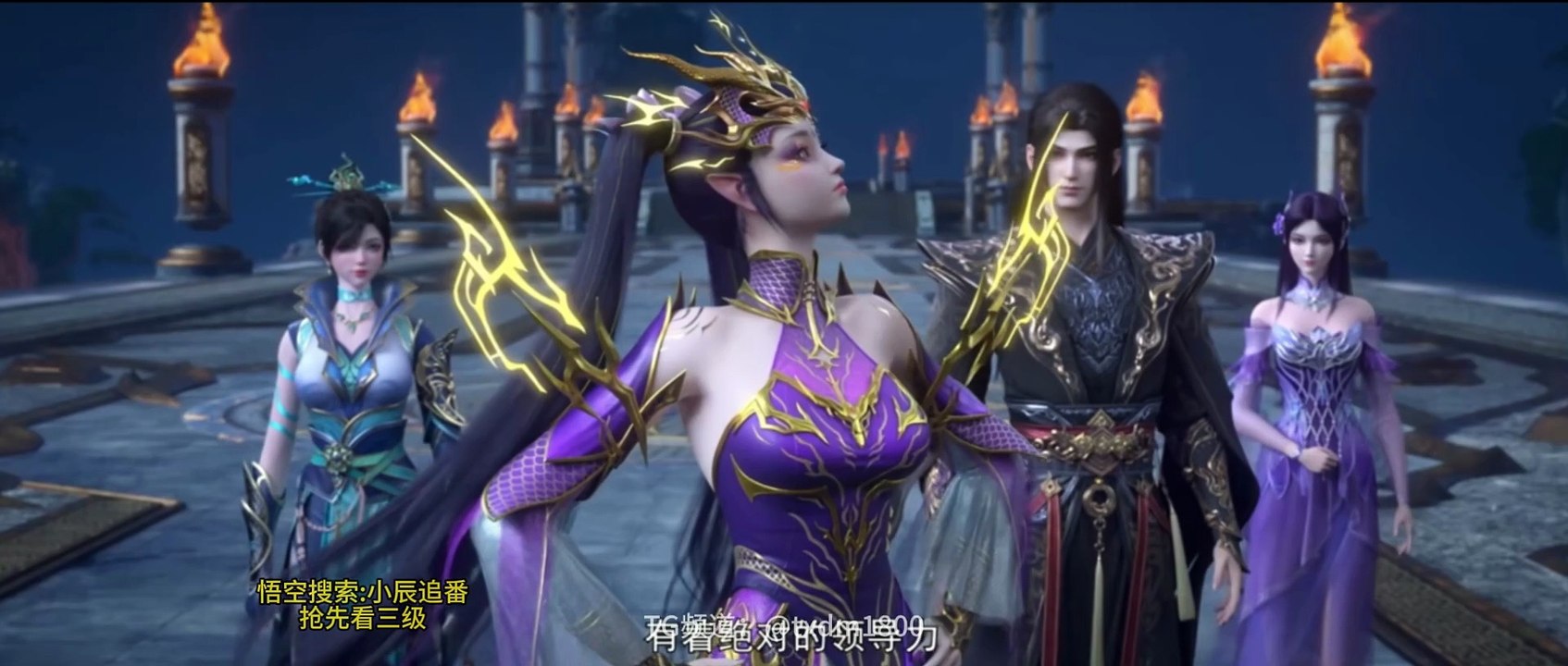 Donghua《Battle Through The Heavens S5》EP185- [HD] - Watch New Donghua Episode for Free