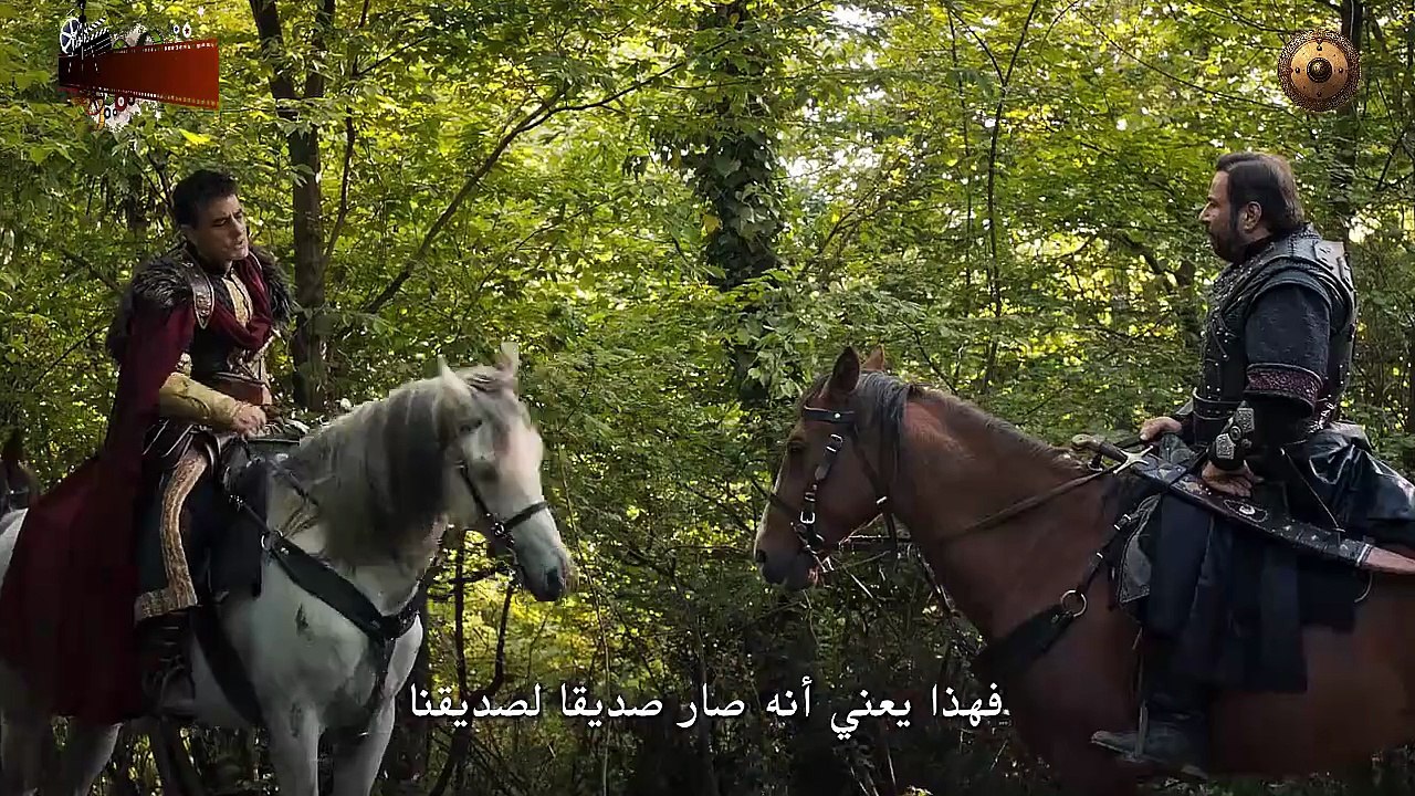 HD المؤسس عثمان الموسم 6 - الحلقة 193 - الإعلان...