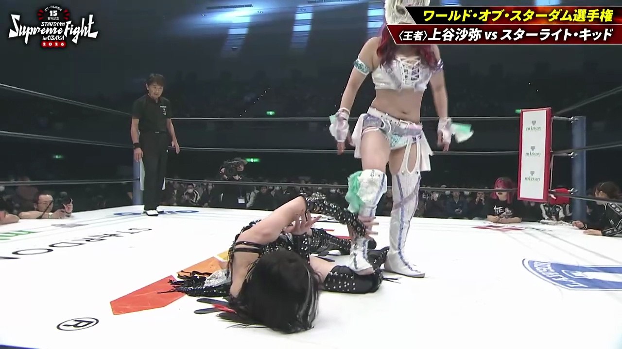 Saya Kamitani vs. Starlight Kid [World Of Stardom Title] (Supreme Fight 2026.02.07)