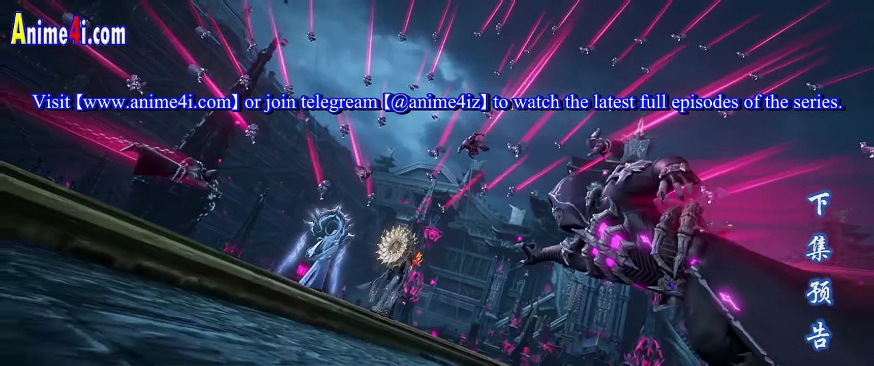 Battle Through The Heavens Season 5 EP186 Trailer