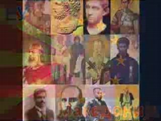 Makedonija znae VMRO-DPMNE