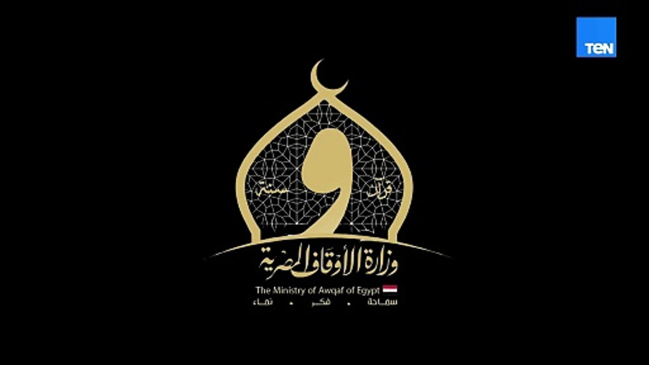اقتربنا من النهايات.. الحلقة قبل الأخيرة من سيصل للمركز الأول؟| برنامج دولة التلاوة