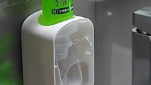 Automatic Toothpaste Dispenser | Smart Bathroom Organization Tool