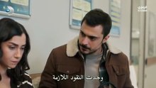 مسلسل ورود وذنوب الحلقة 15 مترجمة الجزء 1
