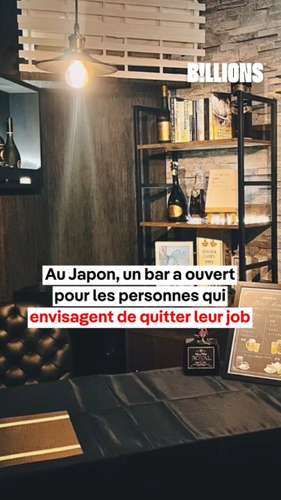 😳 Ce concept fou existe au Japon ⁉️