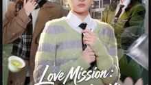 Love Mission Make Her Man Mine Drama S