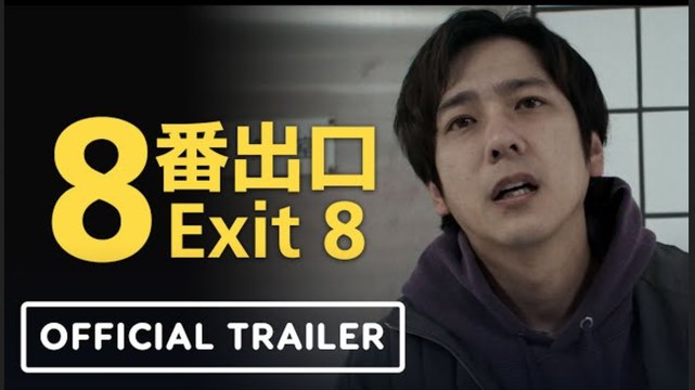 EXIT 8 | Official Trailer - Kazunari Ninomiya, Yamato Kochi, Naru