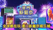 凶宅专卖店 - 第07集