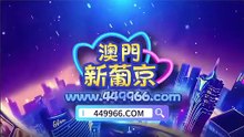 凶宅专卖店 - 第08集