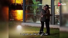 مسلسل ورود وذنوب الحلقة 17 اعلان 1 الرسمي مترجم HD