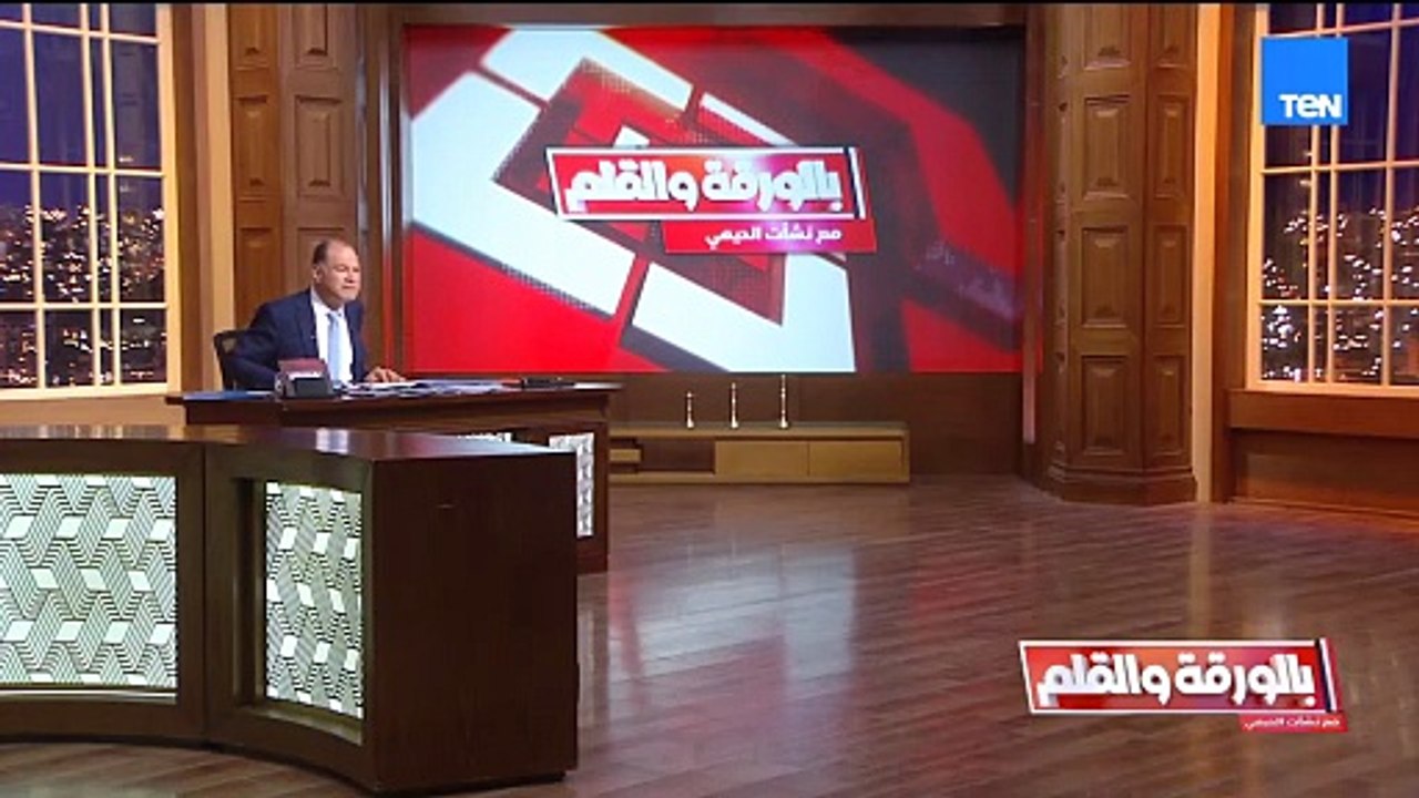 ضربة استخباراتية قوية.. تركيا تُسقط شبكة تجسس إسرائيلية