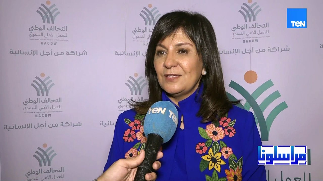 تحت شعار شراكة من أجل الانسانية…التحالف الوطني للعمل الأهلي التنموي يضع خارطة طريق  من 2026 حتى 2030