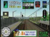 Tutoriel de Densha de GO 3 Tsûkin hen (PC & PS2)