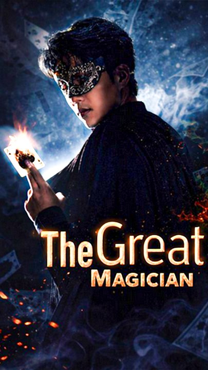 The Great Magician - Chinese Drama - English Sub