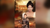 The General's Secret Armory Full Chinese Drama