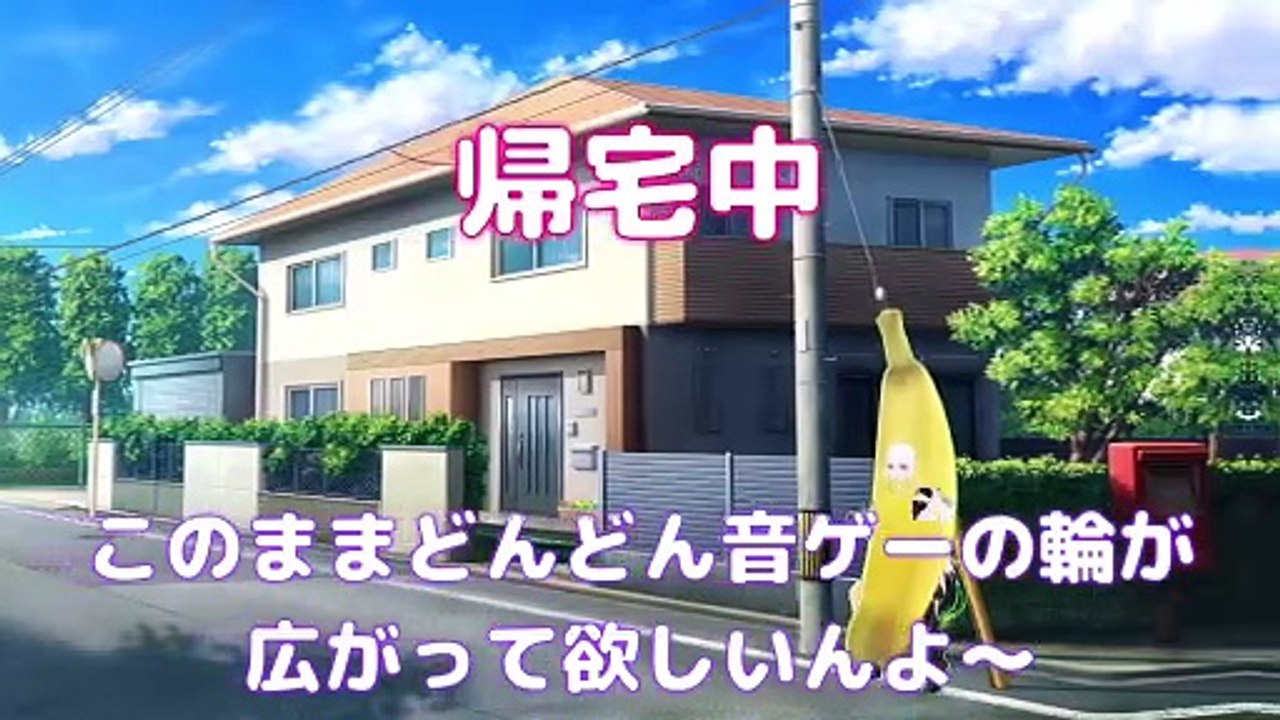 【しらかミーム】ポルカが音ゲーなポップンミュージックで初プレイinおうちを楽しむ話【ホロライブ】 #hololive #ホロライブ #shirakameme #尾丸ポルカ