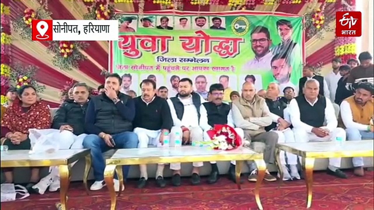 "नायब सिंह सैनी की वजह से हमें खामियाजा भुगतना पड़ा", दिग्विजय चौटाला का सैनी सरकार पर निशाना